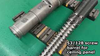 छत पैनल के लिए 53/128