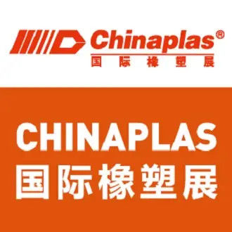 Latest company news about शेन्ज़ेन में चाइनाप्लास